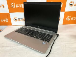 【ハード王】1円～/HP ProBook450G6/Corei5-8世代(不明)/メモリ不明/ストレージ無/起動不可/10718-D13