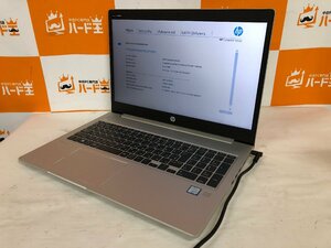 【ハード王】1円～/HP ProBook450G6/Corei5-8265U/8GB/ストレージ無/10720-D13