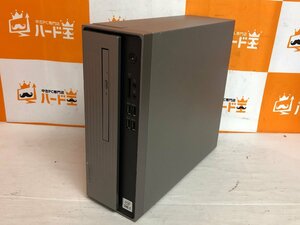 【ハード王】1円/Lenovo IdeaCentre3 90NB002PJP/Corei7-10700/8GB/ストレージ無/10185-R3