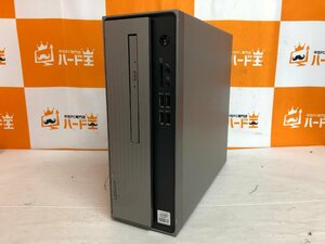 【ハード王】1円/Lenovo IdeaCentre3 90NB002PJP/Corei7-10700/8GB/HDD無/10187-R3