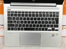 【ハード王】1円～/HP ProBook430G7/Corei5-10210U/16GB/ストレージ無/10932-D13_画像5