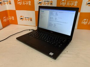 【ハード王】1円～/DELL Latitude 7290/Corei5-8250U/8GB/SSD256GB/10441-D11