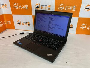 【ハード王】1円～/Lenovo ThinkPad X260 20F5A19U00/Corei3-6100U/4GB/ストレージ無/10662-D11