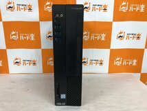 【ハード王】1円～/ASUS ExpertPC D6414SFF-179700T/Corei7-9700/8GB/ストレージ無/10186-B4_画像3