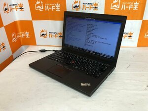 【ハード王】1円～/Lenovo ThinkPad X260 20F5A19U00/Corei3-6100U/4GB/ストレージ無/10669-H13