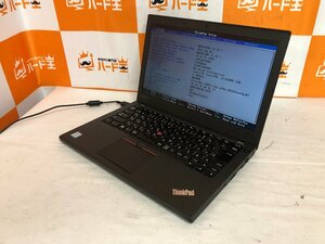 【ハード王】1円～/Lenovo ThinkPad X260 20F5A19U00/Corei3-6100U/4GB/ストレージ無/10664-H13