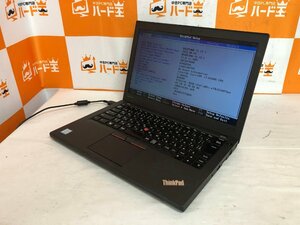 【ハード王】1円～/Lenovo ThinkPad X260 20F5A19U00/Corei3-6100U/4GB/ストレージ無/10657-H13