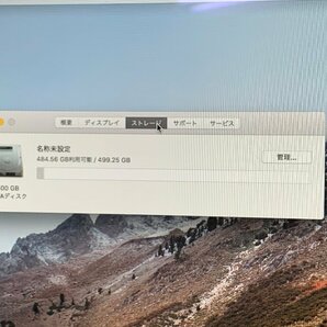 【ハード王】1円～/Apple iMac A1418 EMC2805/Corei5-1.4GHz/8GB/HDD500GB/6750-J3の画像3