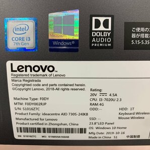 【ハード王】1円～/Lenovo ideacentre AIO 730S-24IKB/Corei3-7020U/4GB/ストレージ無/10500-G4の画像5