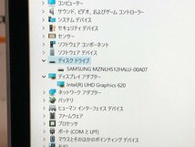 【ハード王】1円～/ノート Panasonic Let's note CF-QV8UFLVS/Corei7-8665U/16GB/SSD512GB/リカバリ済/LTE対応/9699-P_画像3
