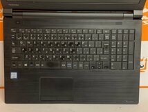 【ハード王】1円～/ノート/dynabook B65/DN /Corei3-8130U/8GB/ストレージ無/10209-D22_画像4