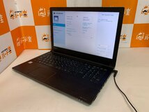 【ハード王】1円～/ノート/dynabook B65/DN /Corei3-8130U/8GB/ストレージ無/10209-D22_画像1