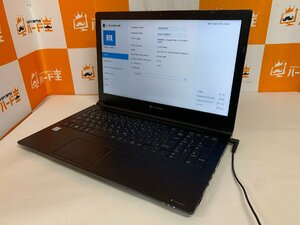 【ハード王】1円～/ノート/dynabook B65/ER /Corei3-8145U/8GB/ストレージ無/10207-D22