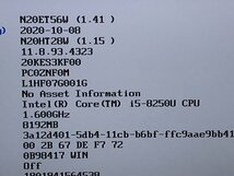 【ハード王】1円～/ノート/Lenovo ThinkPad X280 20KES3KF00/Corei5-8250U/8GB/ストレージ無/10076-G11_画像3