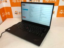 【ハード王】1円～/ノート/Lenovo ThinkPad X1 Carbon 20QES86T00/Corei7-8565U/16GB/ストレージ無/10082-G11_画像1