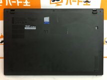 【ハード王】1円～/ノート/Lenovo ThinkPad X1 Carbon 20QES86T00/Corei7-8565U/16GB/ストレージ無/10082-G11_画像6