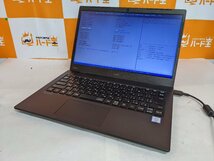 【ハード王】1円～/ノート NEC VersaPro PC-VK21M3G63N6/Corei3-8145U/8GB/ストレージ無/5662-D21_画像1