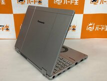 【ハード王】1円～/Panasonic Let's note CF-QV8UFLVS/Corei7-8665U/16GB/SSD512GB/リカバリ済/LTE対応/10587-P_画像9