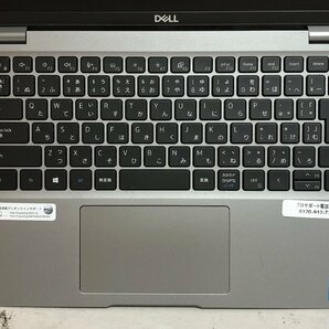 【ハード王】1円～/Dell Latitude5420/Corei5-1145G7/8GB/ストレージ無/9841-G22の画像3