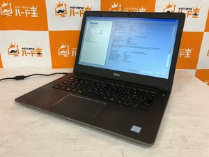 【ハード王】1円～/ノート/Dell Vostro5468/Corei5-7200U/8GB/ストレージ無/10470-B23