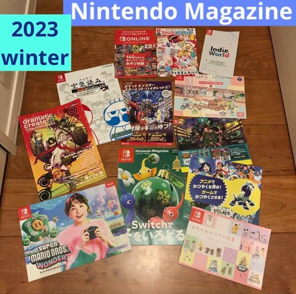 任天堂《ニンテンドー マガジン》Nintendo magazine カタログ☆2023年 winter パンフレット☆チラシ