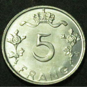 ルクセンブルク 1949年 大公妃シャルロット 5フラン硬貨 g4319の画像3