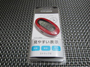 ☆必需品！新品未開封☆シチズン(CITIZEN) デジタル歩数計 peb レッド TW310-RD 大人気商品(*^^)v 