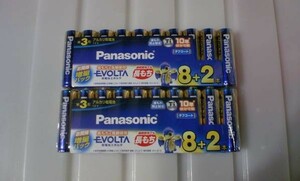 * super-discount necessities! new goods unopened * Panasonic (Panasonic) EVOLTA evo ruta battery single 3 shape 10ps.@×2 20ps.@(*^^)v