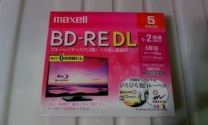 * worth seeing new goods unopened mak cell BD-RE DL standard 260 minute 5 sheets pack 