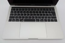 【中古】Apple/MacBook Pro Retina Touch Bar/13インチ/Core i7 2.7GHz/SSD 1TB/メモリ16GB/2018/MacOS(10.14)/ノート【A】_画像3