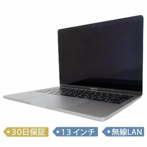 ☆１円スタート【中古】Apple/MacBook Pro Retina/13インチ/Core i5 2.3GHz/SSD 256GB/メモリ16GB/2017/MacOS(10.14)/ノート【B】