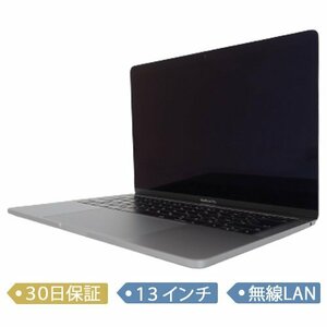 ☆１円~【中古】Apple/MacBook Pro Retina/13インチ/Core i5 2.3GHz/SSD 256GB/メモリ16GB/2017/MacOS(10.14)/ノート【B】