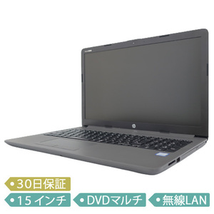 HP 250 G7 Notebook PC/Core i5-8265U 1.60GHz/メモリ8GB/SSD 256GB/15インチ/Windows 10 Pro 64bit/ノート 【B】