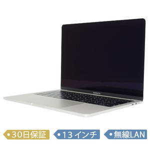 MacBook Pro シルバー ［MV9A2J/A］ 2019モデル