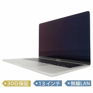 MacBook Pro シルバー ［MUHR2J/A］ 2019モデル