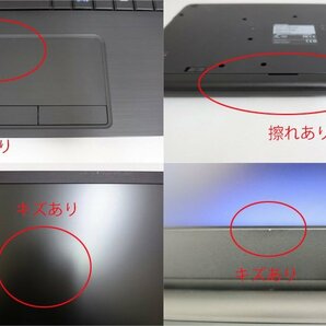 ☆1円~【中古】東芝 dynabook Satellite B35/R/Core i3-5005Uz/メモリ4GB/SSD 256GB/15.6インチ/Windows 10 Pro/ノート【D】の画像8