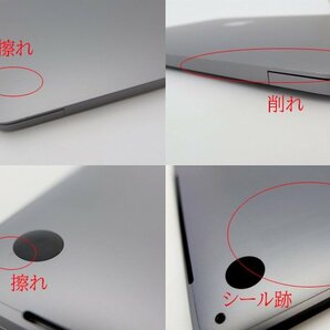 ☆１円~【中古】Apple/MacBook Pro Retina Touch Bar/13インチ/Core i7 2.7GHz/SSD 1TB/メモリ16GB/2018/MacOS(10.14)/ノート【B】の画像6