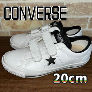 【新品】CONVERSE KID'S ONE STAR V-2 OX コンバース