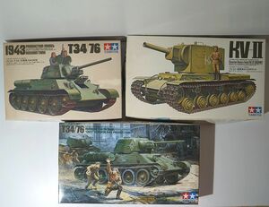 タミヤ 1/35 ソビエト T34/76戦車 1943型 KV-2 3個セット WWⅡ 中戦車 重戦車 T-34系車両 KV-2系車輌 プラモデル フィギュア ミリタリー