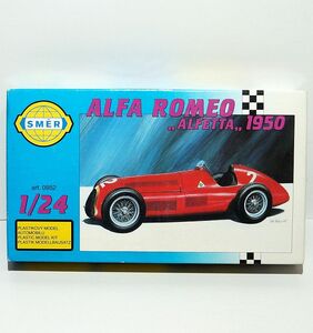 SMER 1/24 ALFA ROMEO ALFETTA アルファロメオ ティーポ159 アルフェッタ 1950 ビンテージ レーシング F1創世記 プラモデル