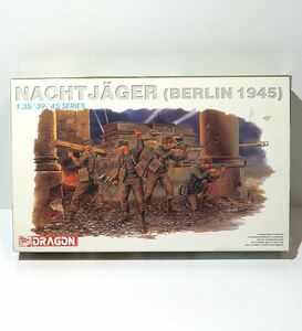 ドラゴン 1/35 ドイツ武装親衛隊 夜間戦闘隊 6089 WWⅡ ドイツ 兵士 赤外線暗視装置 プラモデル フィギュア ミリタリー ジオラマ 模型