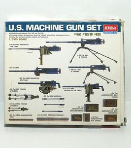 アカデミー 1/35 1384 アメリカ軍 マシンガンセット WWⅡ アメリカ 銃器 装備品 プラモデル ミリタリー ジオラマ 模型 ACADEMY