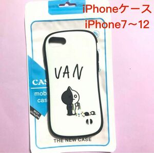 【セール価格】1200円-->750円！　BT21 VAN iPhone7/8/SE2/SE3 スマホケース BTS　カバー　バン