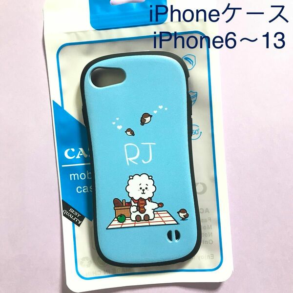 【セール価格】1200円--->750円！！　bt21 RJ iPhoneSE2/SE3 スマホケース ジン BTS カバー　