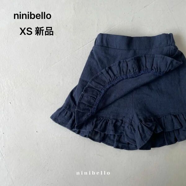 ninibello classic skirt ネイビー　XS スカパン　スカート　キュロット