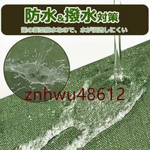 軽トラックシート 防水 2.4ｍ×3.6ｍ 軽トラシート 極厚 0.85mm トラックシート 1t 1.5t 2t対応 幌 PVC生地 荷物シート ゴムロープ付き_画像6