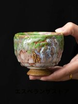 [エスペランザストア]職人手作り 陶器 煎茶道具 茶壺 茶壷 急須 常滑焼 茶器 茶道具 湯呑 茶托 容量：A80 B110ML_画像2