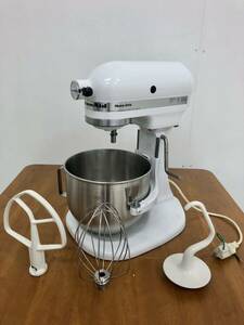 KitchenAidキッチンエイドミキサー　K5SS 4.8L 動作確認済み