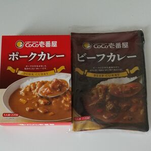 CoCo壱 ポークカレー ポーチ ２点セット