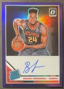 Bruno Fernando 2019-20 Donruss Optic RC Rated Rookie Signatures Holo Purple SP Parallel On Card Auto 直筆サインカード Panini NBA